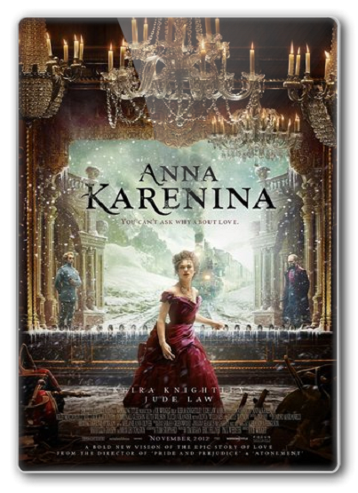 Анна Каренина (2013) [DVDScr] онлайн