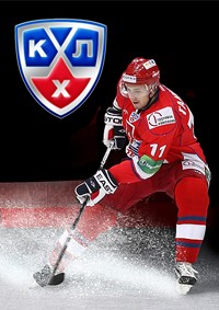 Хоккей КХЛ 2012-2013 Спартак — Динамо М 16.01.2013 / Россия-2 онлайн