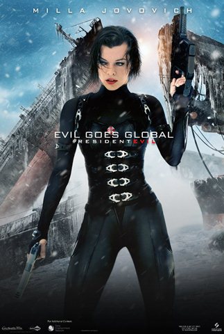 Обитель зла 5: Возмездие / Resident Evil 5: Retribution онлайн