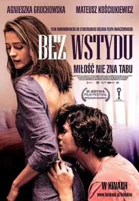 Без стыда / Bez wstydu / Shameless (2012) онлайн